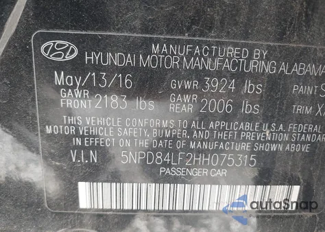 2017 Hyundai Elantra Limited из США, поврежденный, VIN 5NPD84LF2HH075315